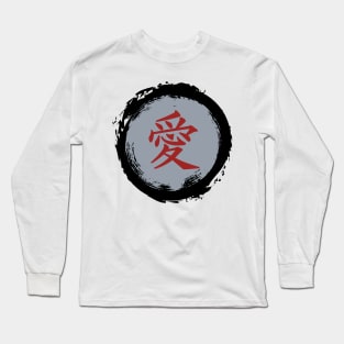 Chinese / Japanese Character (Love) Ink Blot Long Sleeve T-Shirt